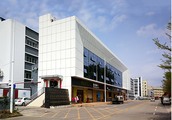 定海住宅公寓幕墙修缮